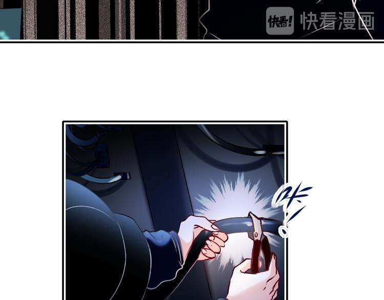 第89话 证据13