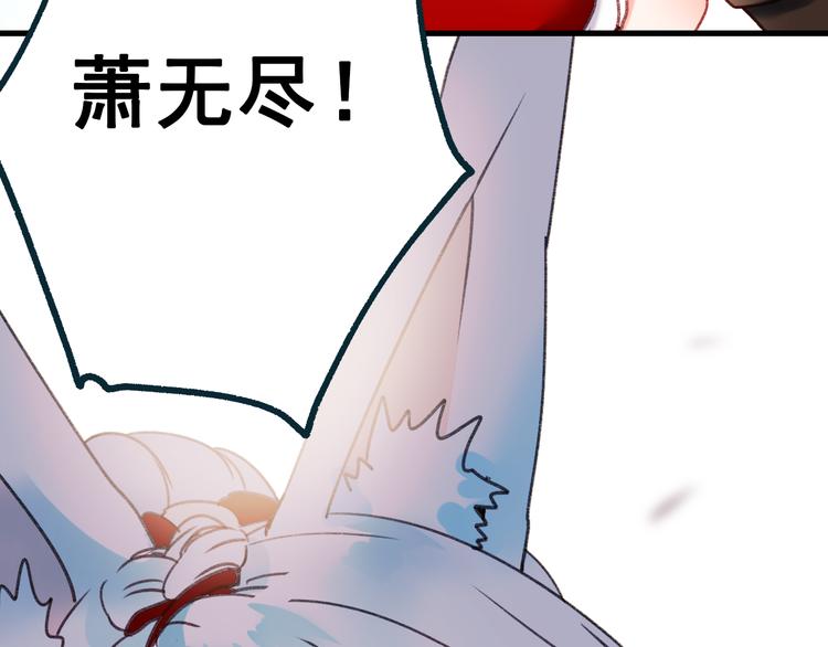 第19话 恶战123