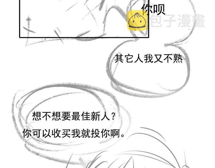 第93话 牵手98