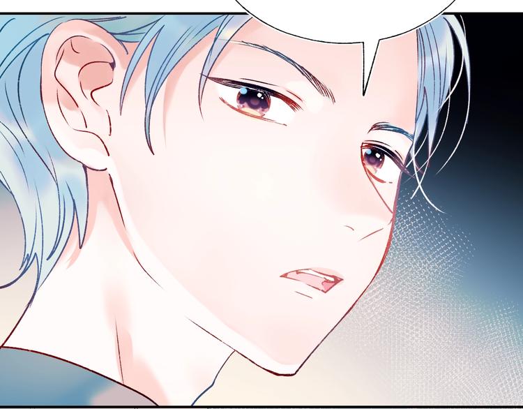 第57话 护花使者77
