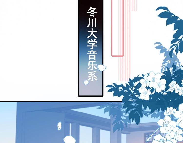 第52话 组队65
