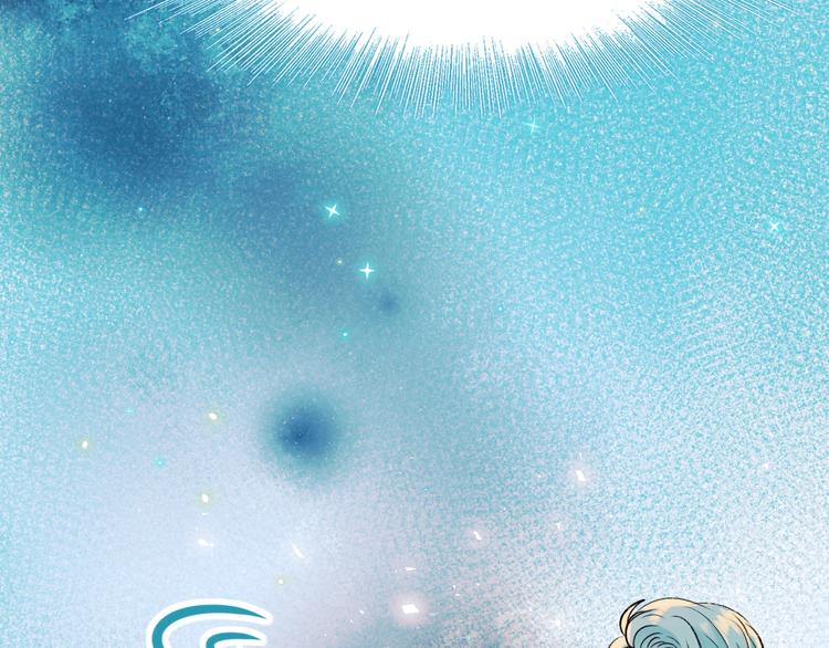 第33话 心动的感觉116