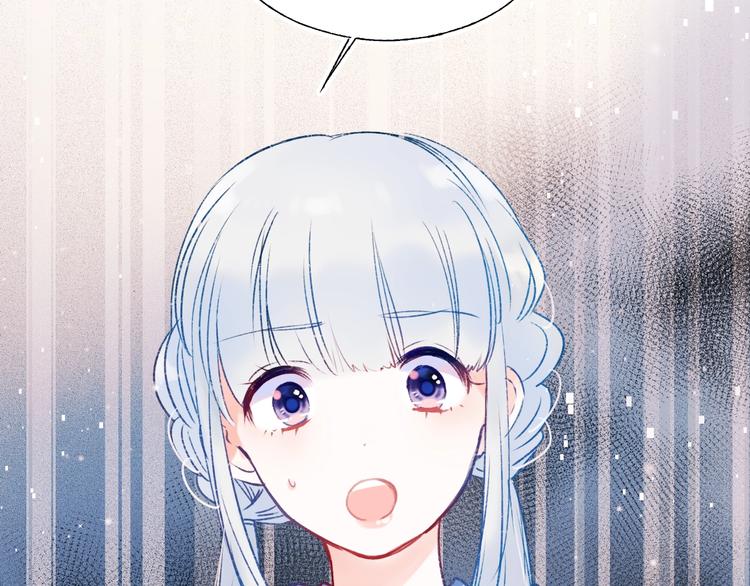 第62话 你喜欢她？56