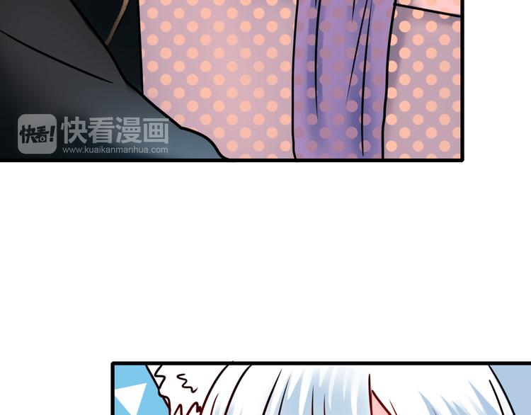 第14话（上） 沈心的礼物51