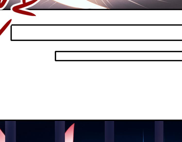 第3话 小号的回击99