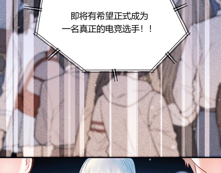 第59话 危机21