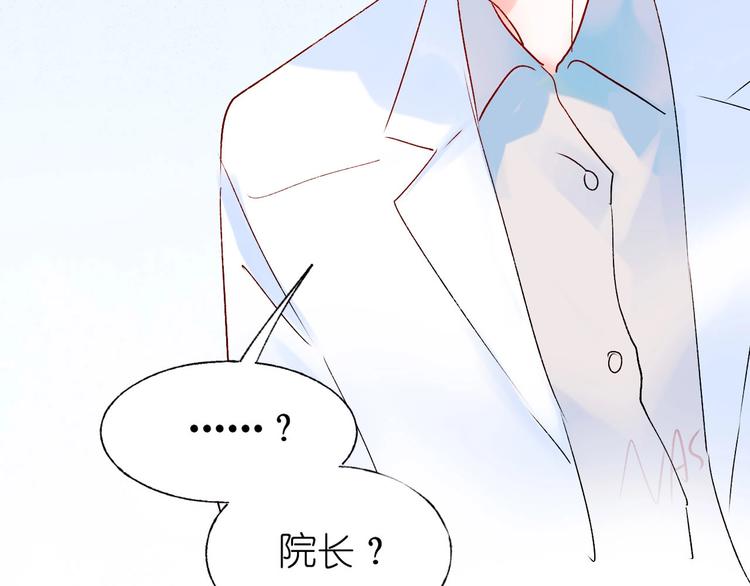 第41话 实验室122