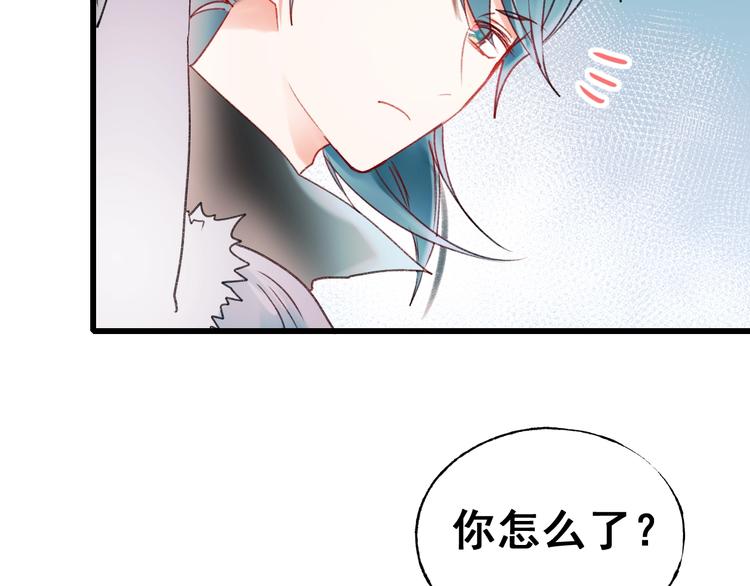 第24话 团队之战84