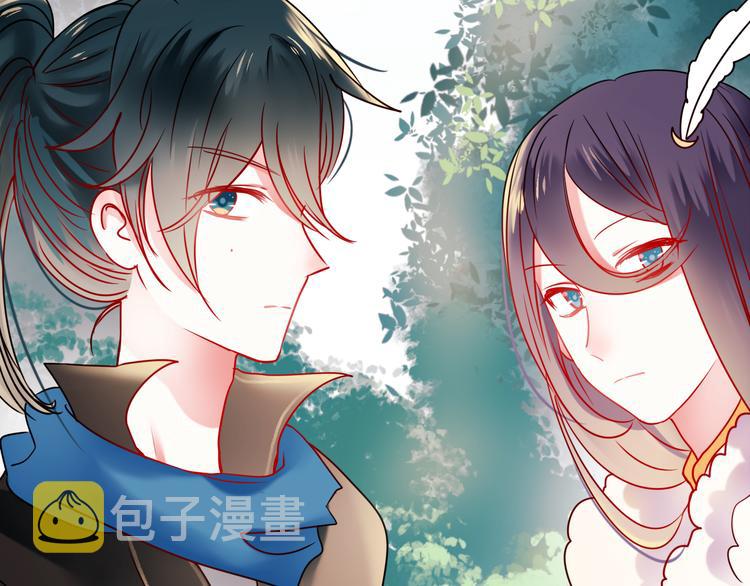 第14话（下）联系方式56
