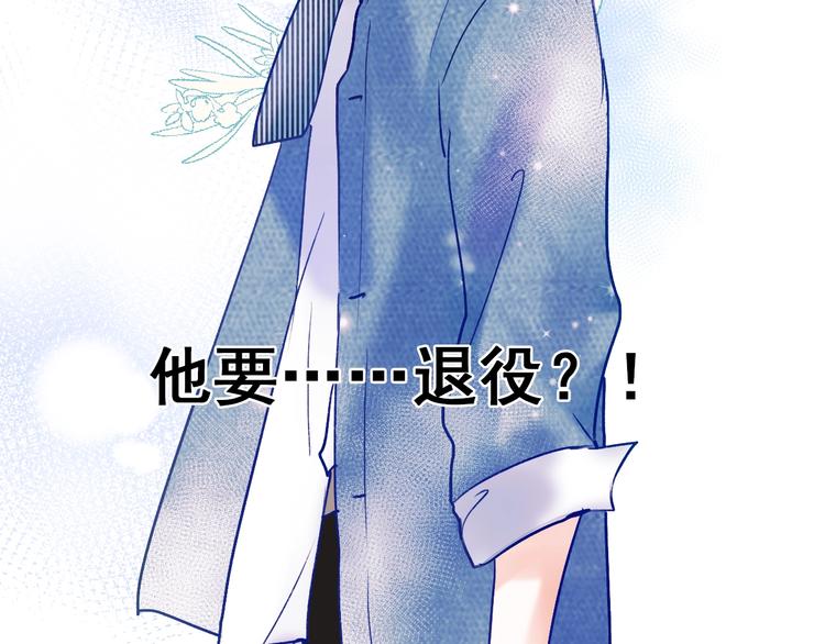 第53话 见哥哥51