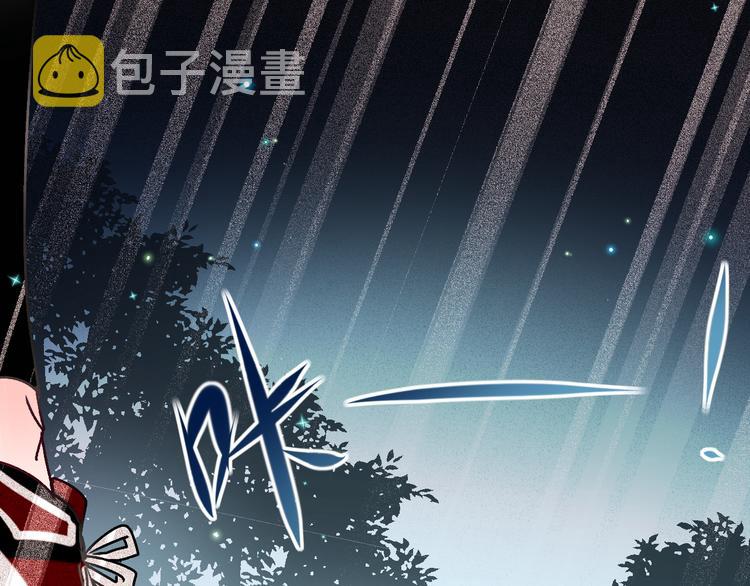 第91话 代打风波79