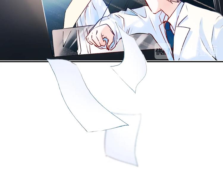 第二季 序章13
