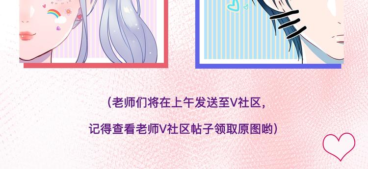 第35话 讲座会154