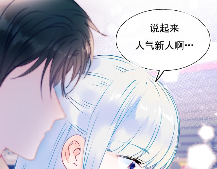 第94话 你的选择65
