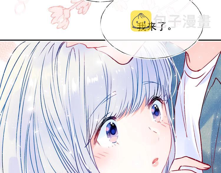 第88话 阴谋升级97