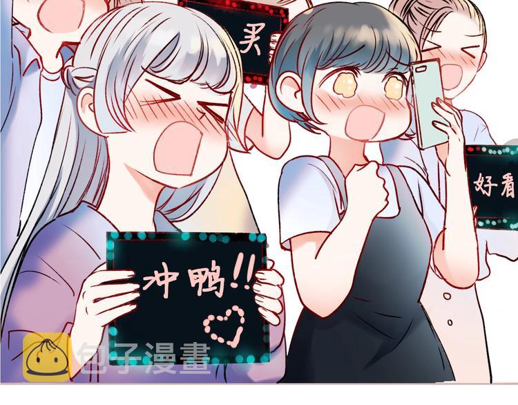 次元旋风系列第四弹104