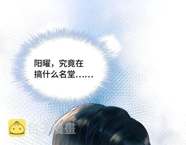 定制手机字体上线啦1