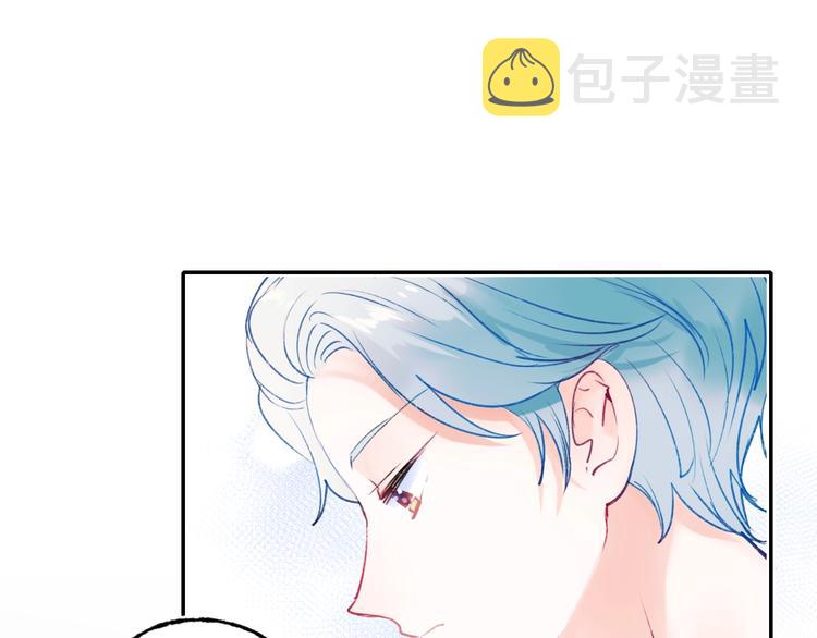 第79话 双向奔赴55
