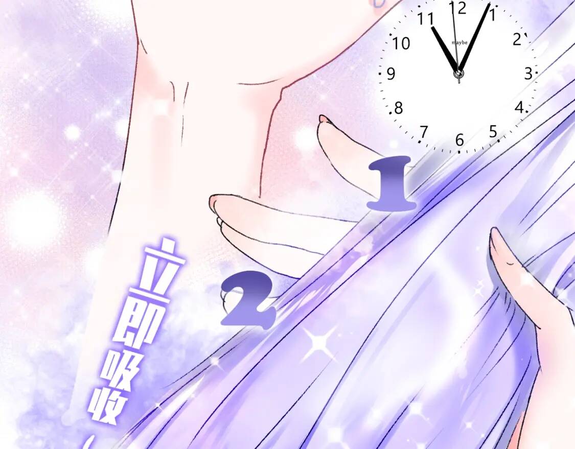 小剧场：庆功宴上的独家回忆20
