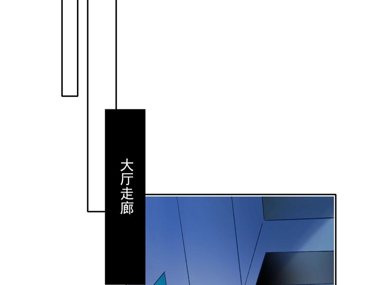 第74话 公开约战103