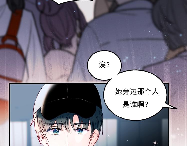 第70话 独处26