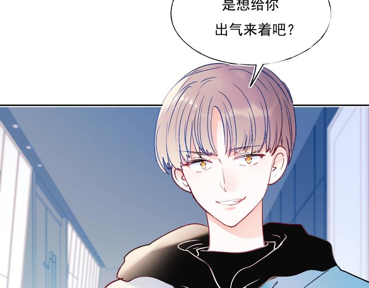 第74话 公开约战107