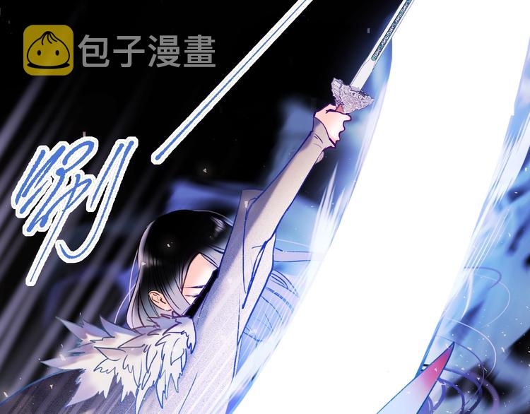 第67话 萧河低头道歉！14
