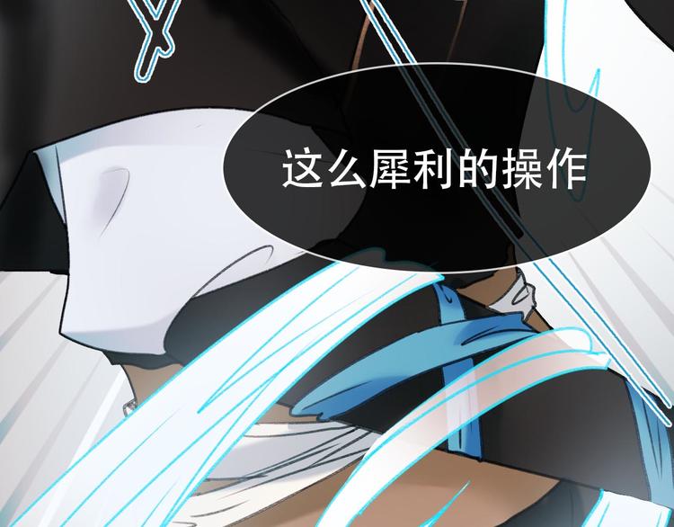 第19话 恶战148