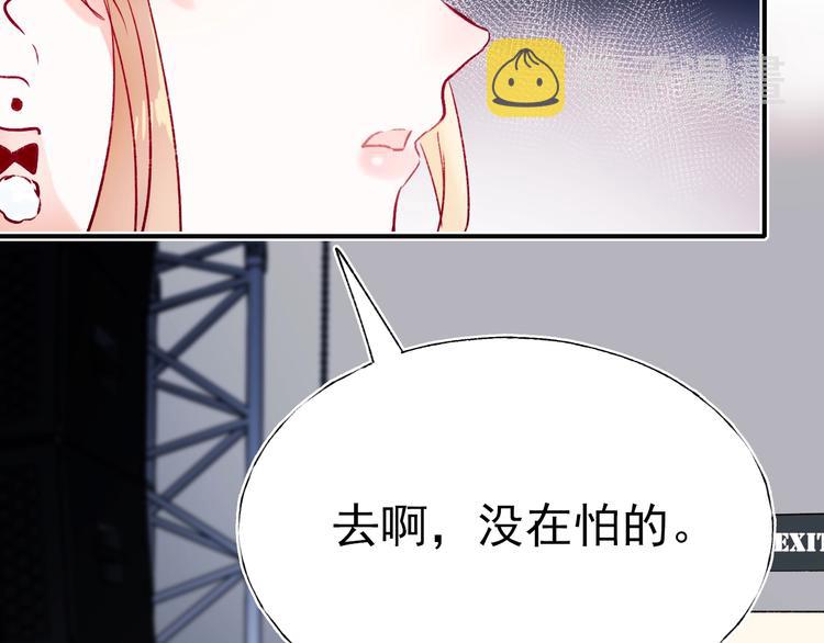 第68话 隐情64