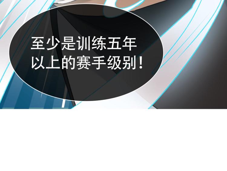 第19话 恶战149