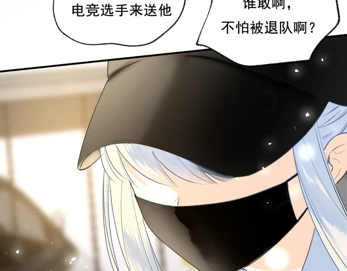第16话 送别43