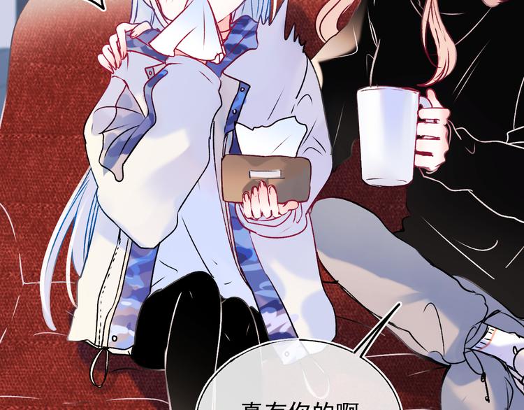 第96话 失约26