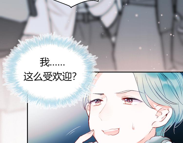 第59话 危机61