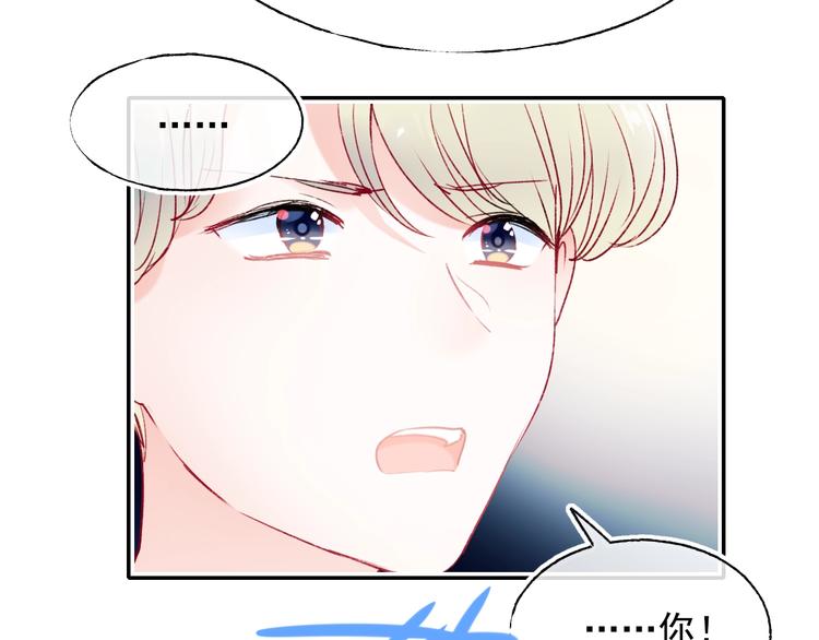第100话 哥哥退队61