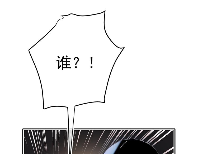 第89话 证据19