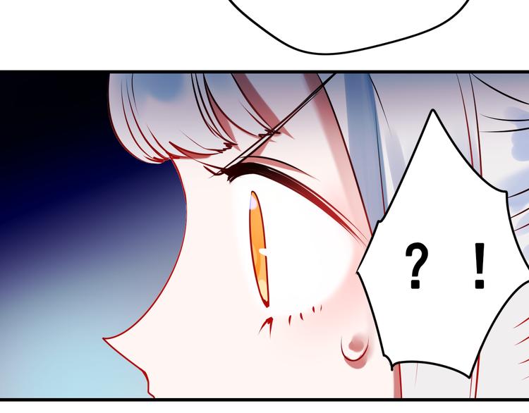 第4话 情敌64
