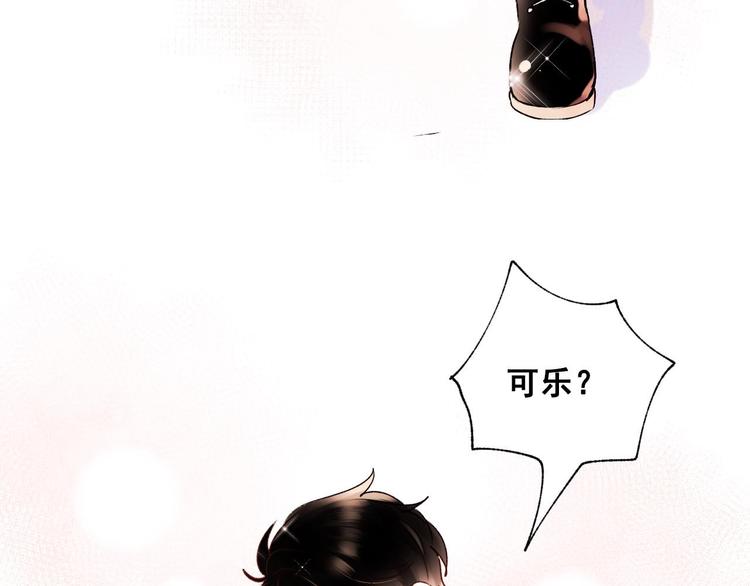 第35话 讲座会139