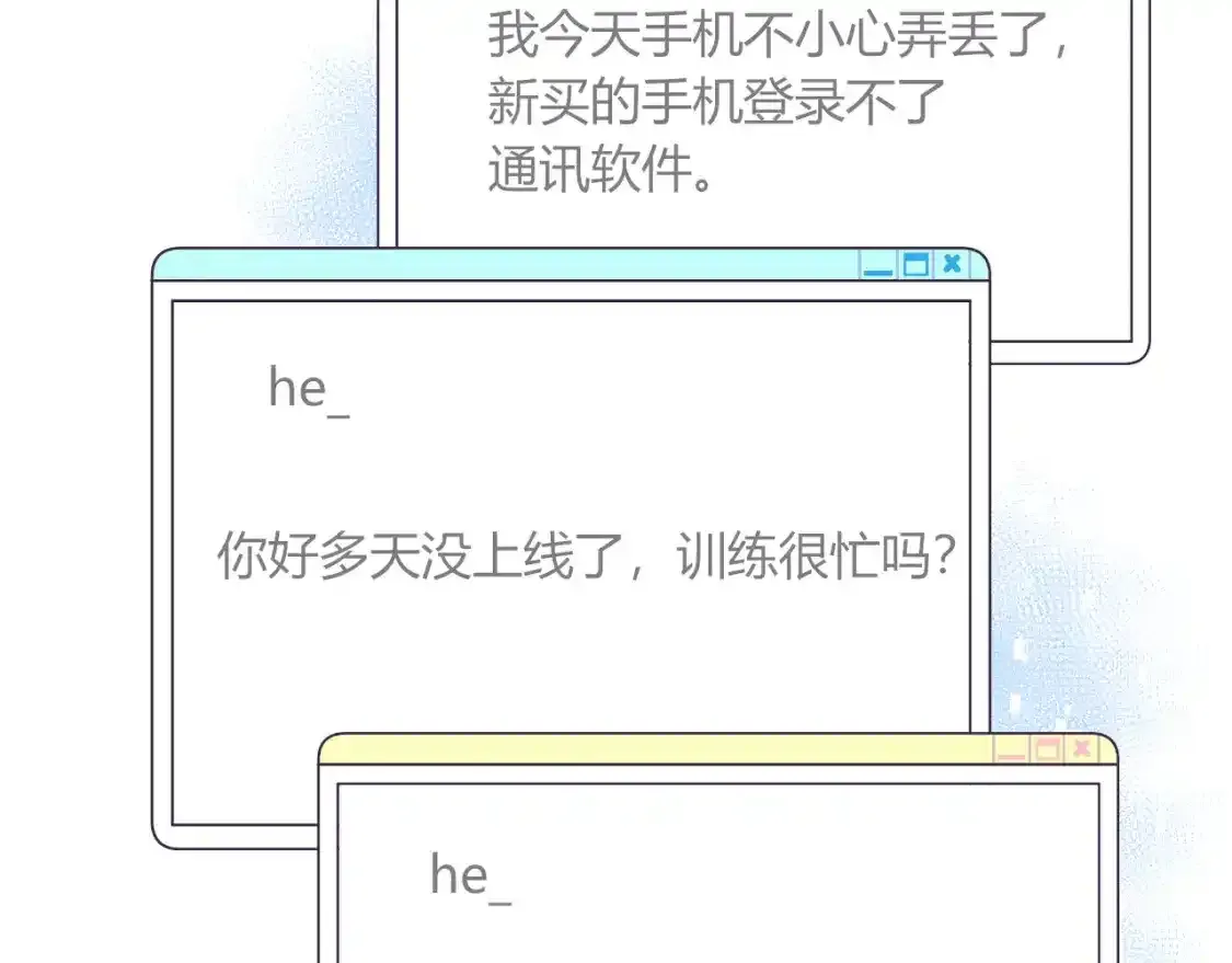 第19话 失联31