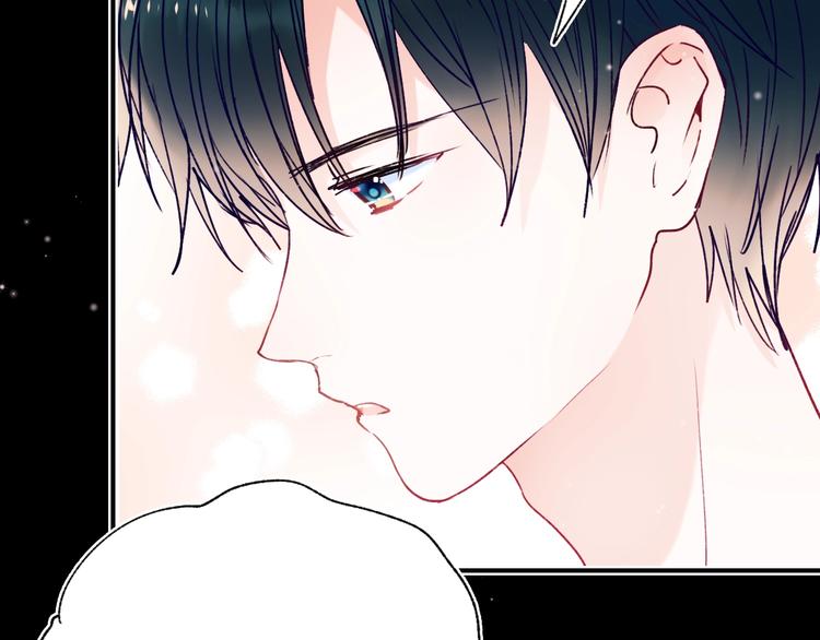 第83话 自曝28