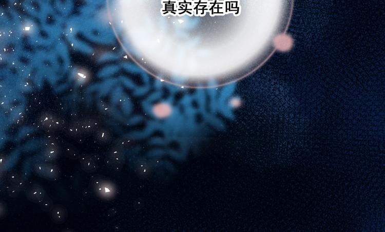 第35话 讲座会95