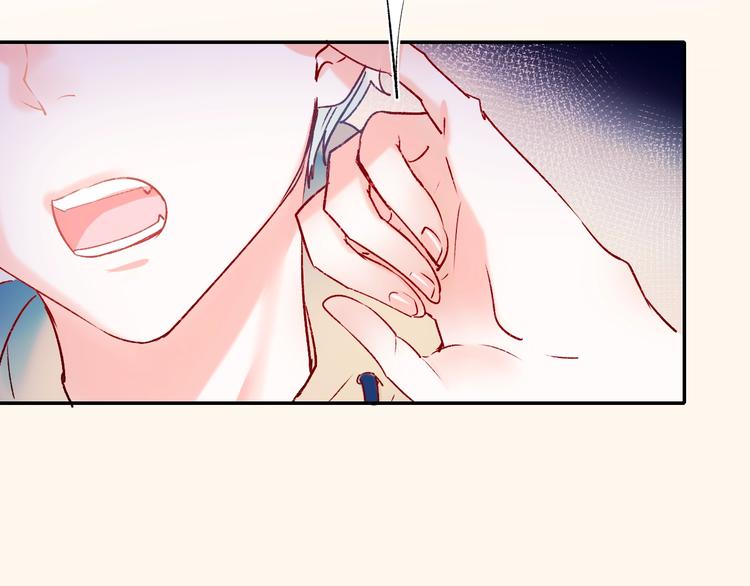 第57话 护花使者73