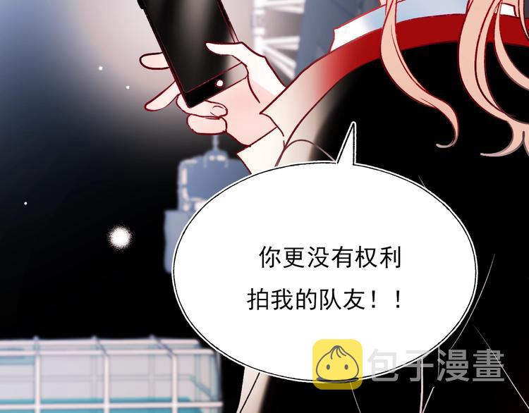 第68话 隐情57
