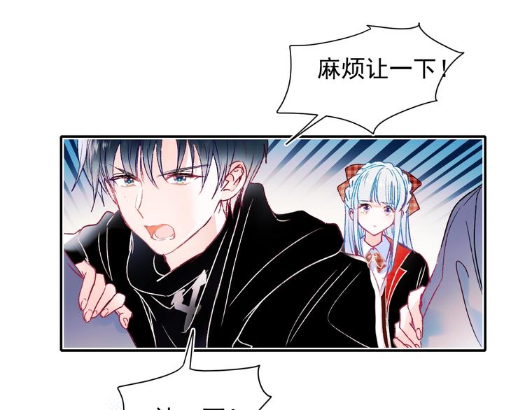 第106话 受伤的手56