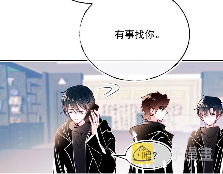 第99话 真相32