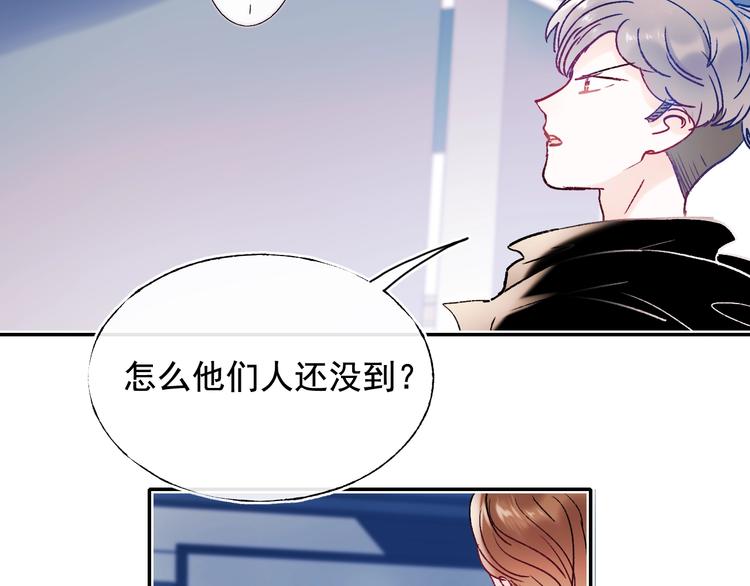 第111话 即将来临的决赛23