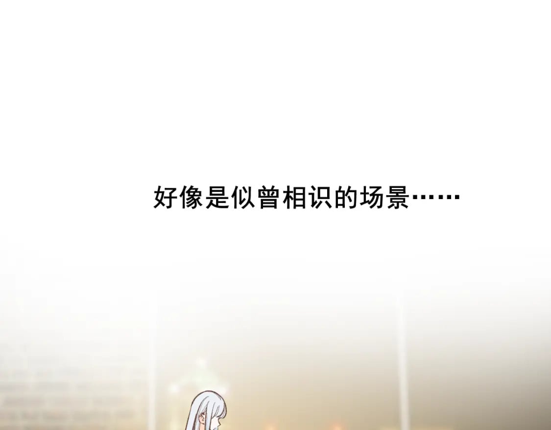 第15话 信任61