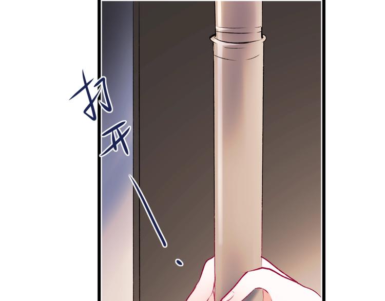 第102话 新成员67