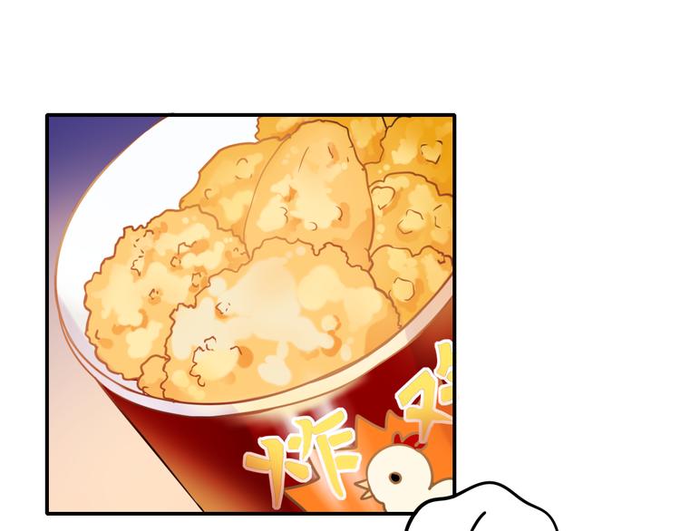 第8话 加入战队！？14