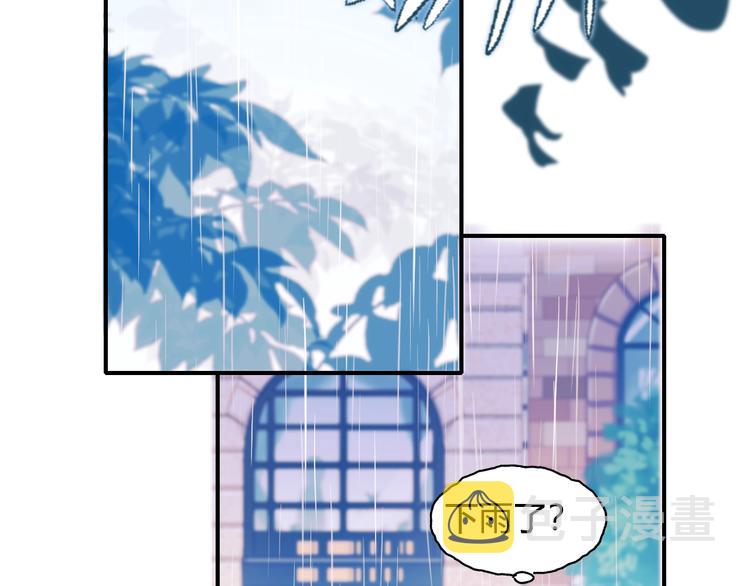 第61话 她的眼泪50