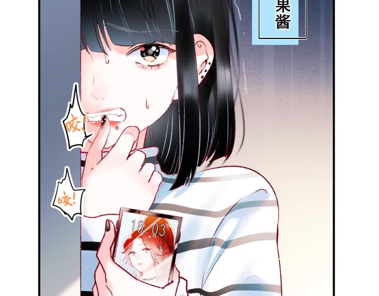 第60话 解散！？76